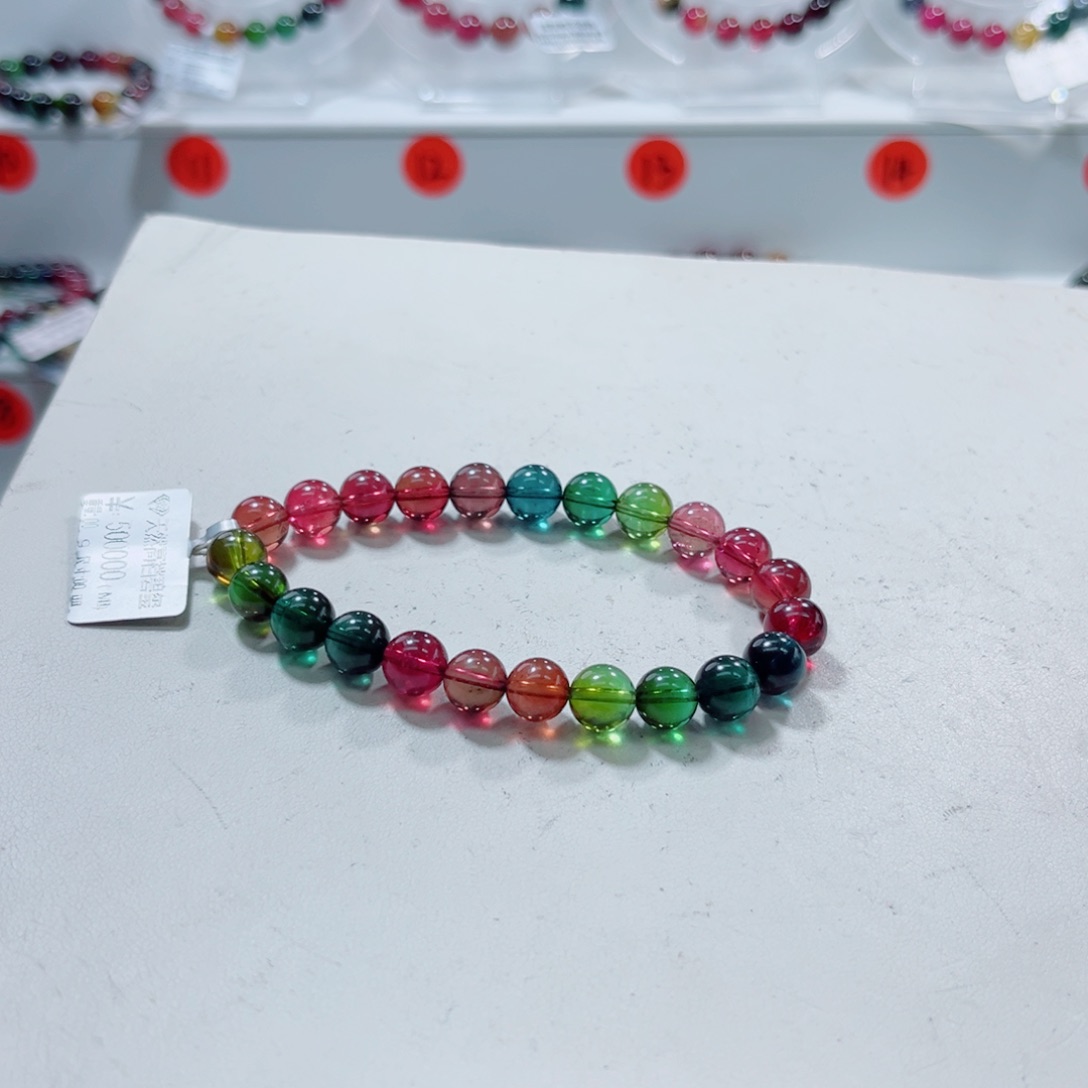 未镶嵌手链碧玺碧玺