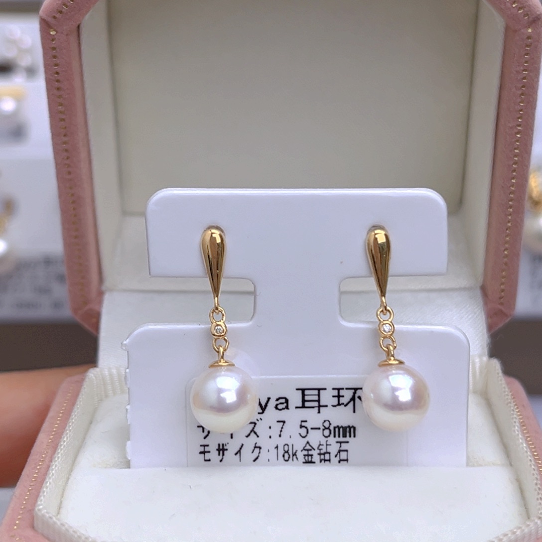海水珍珠耳饰18K金镶嵌