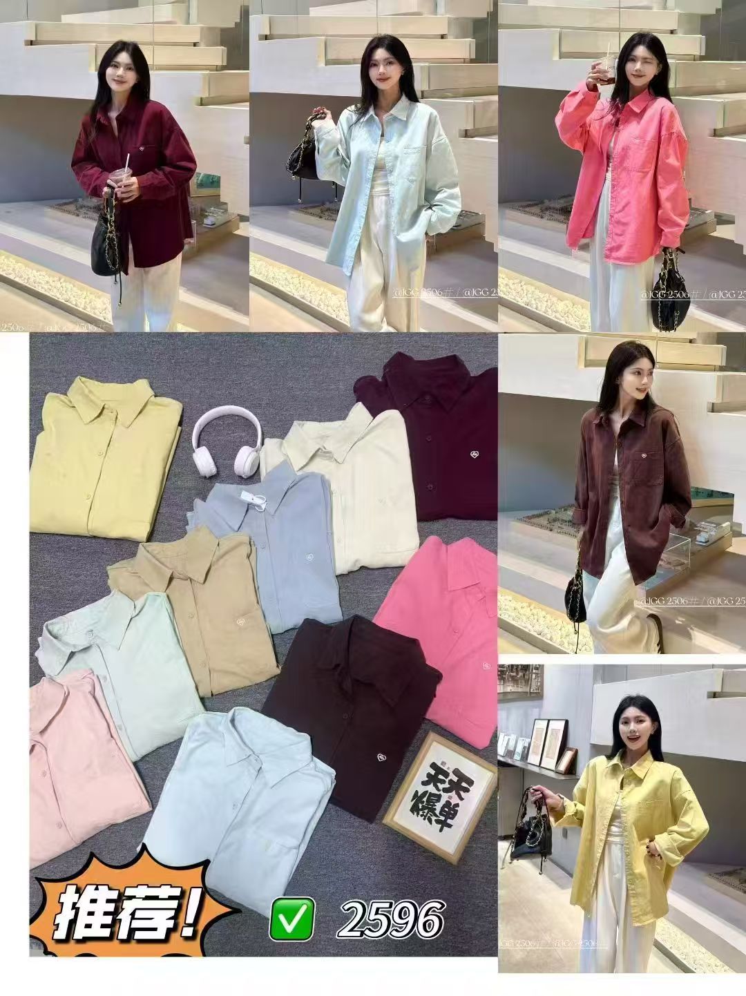 女款春秋长袖宽松刺绣牛仔衬衫休闲百搭外穿外套