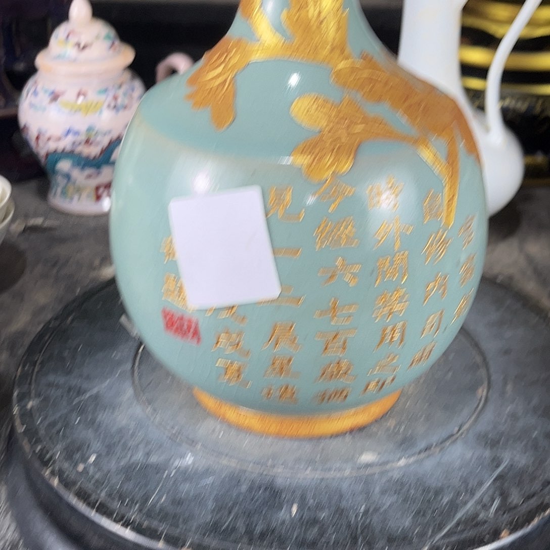 摆件赫*H瓷瓷瓷瓷瓷瓷