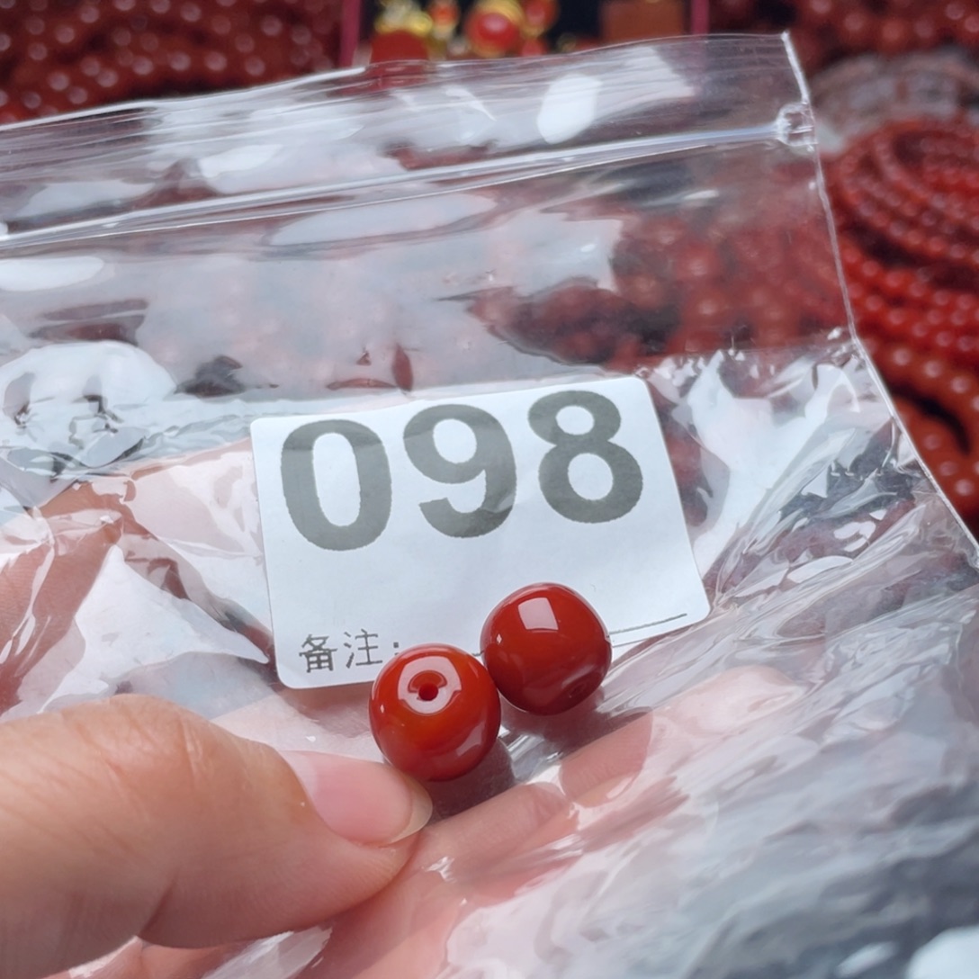 G****南红玛瑙未镶嵌手链