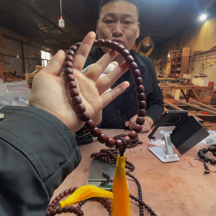 檀香紫檀（小叶紫檀）1112老料手持