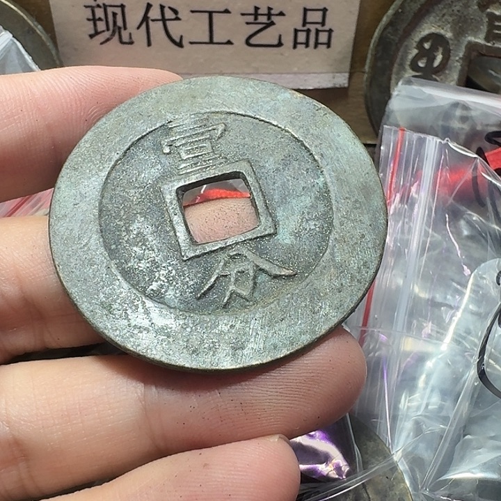 风***哥铜现代工艺品花钱