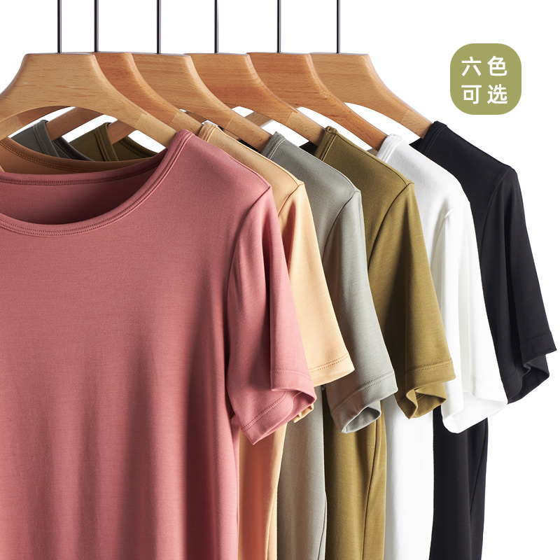 女士莫代尔休闲圆领短袖17310