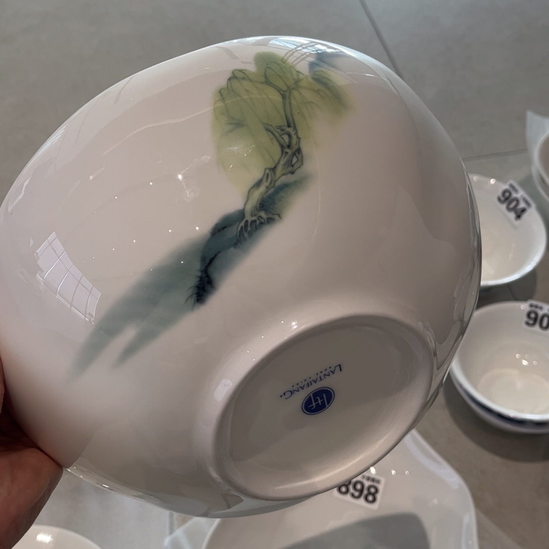 瓷片142 全场微瑕介意慎拍
