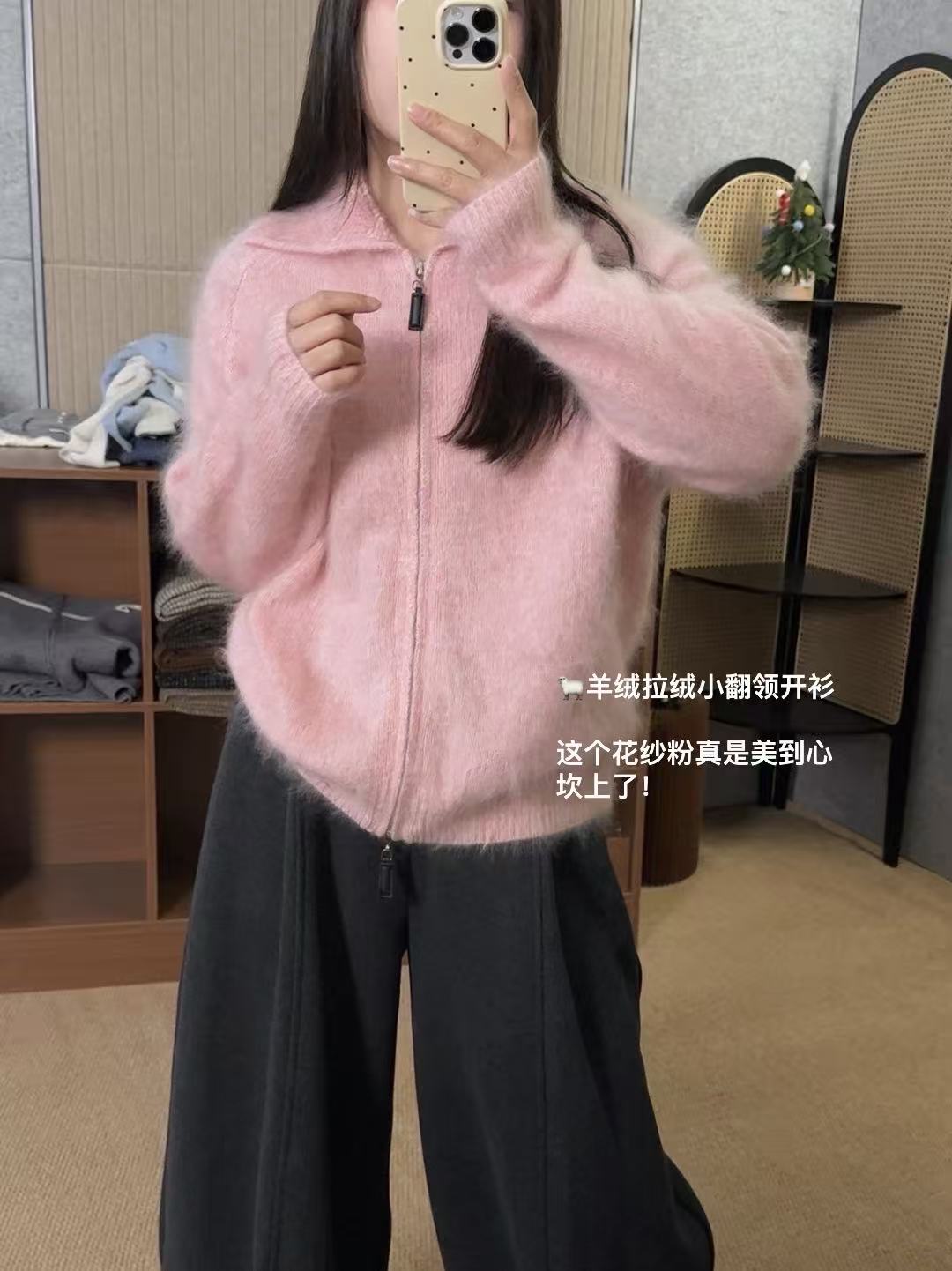 【鑫绒毛衣】针织毛针织衫粉色开衫韩版气质宽松Y999-A366