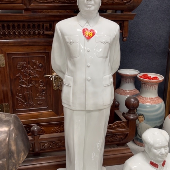 陶瓷艺术陶瓷艺术2222