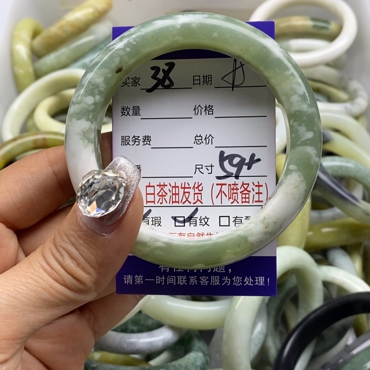 蛇纹石玉手镯未镶嵌