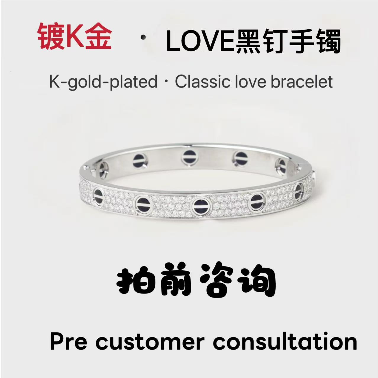 卡的经典黑钉满天星宽窄手桌高档围巾时尚