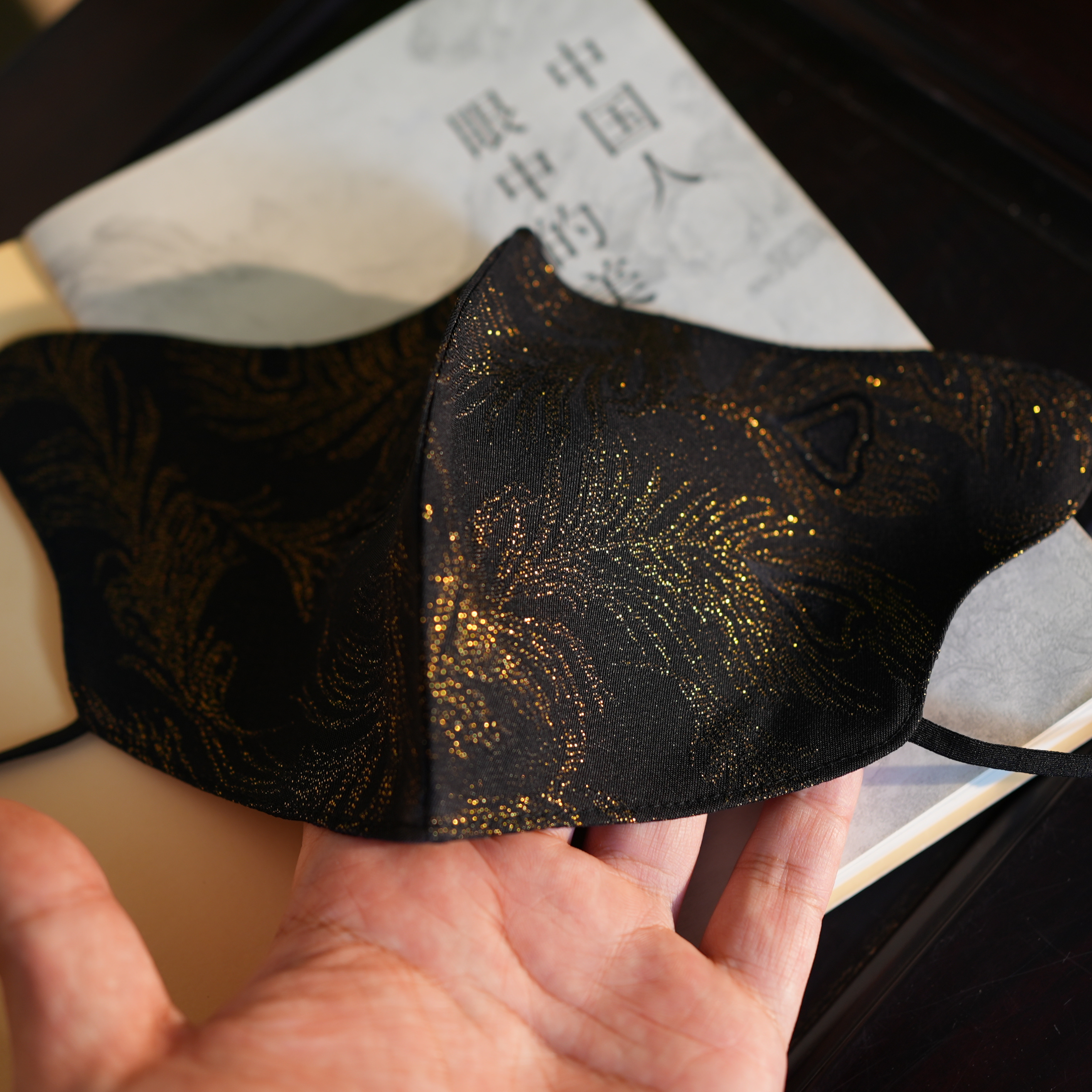 加大号【织羽纹面罩】非遗正绢织金面罩 手工拎缝（花位略有不同）