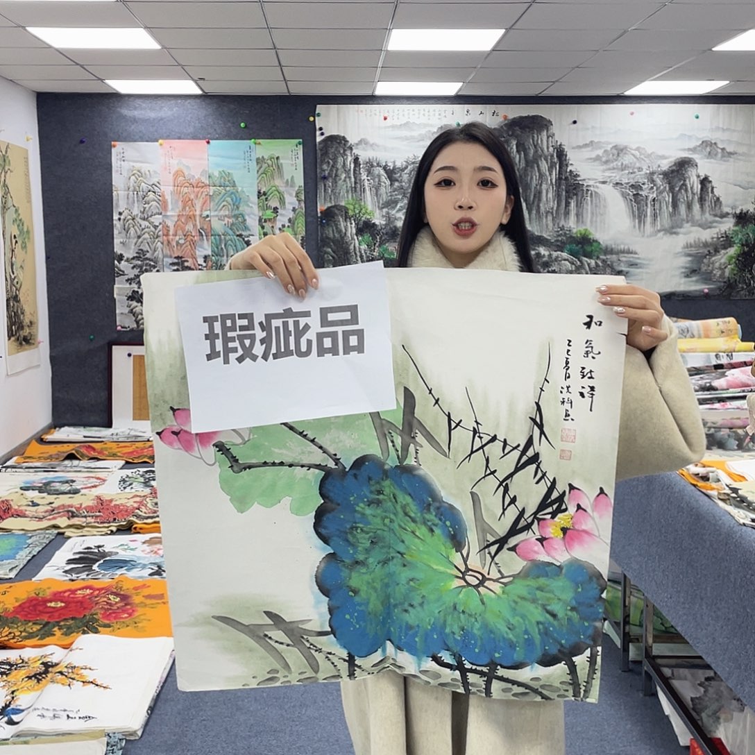 国画国画作品小姐姐放漏…