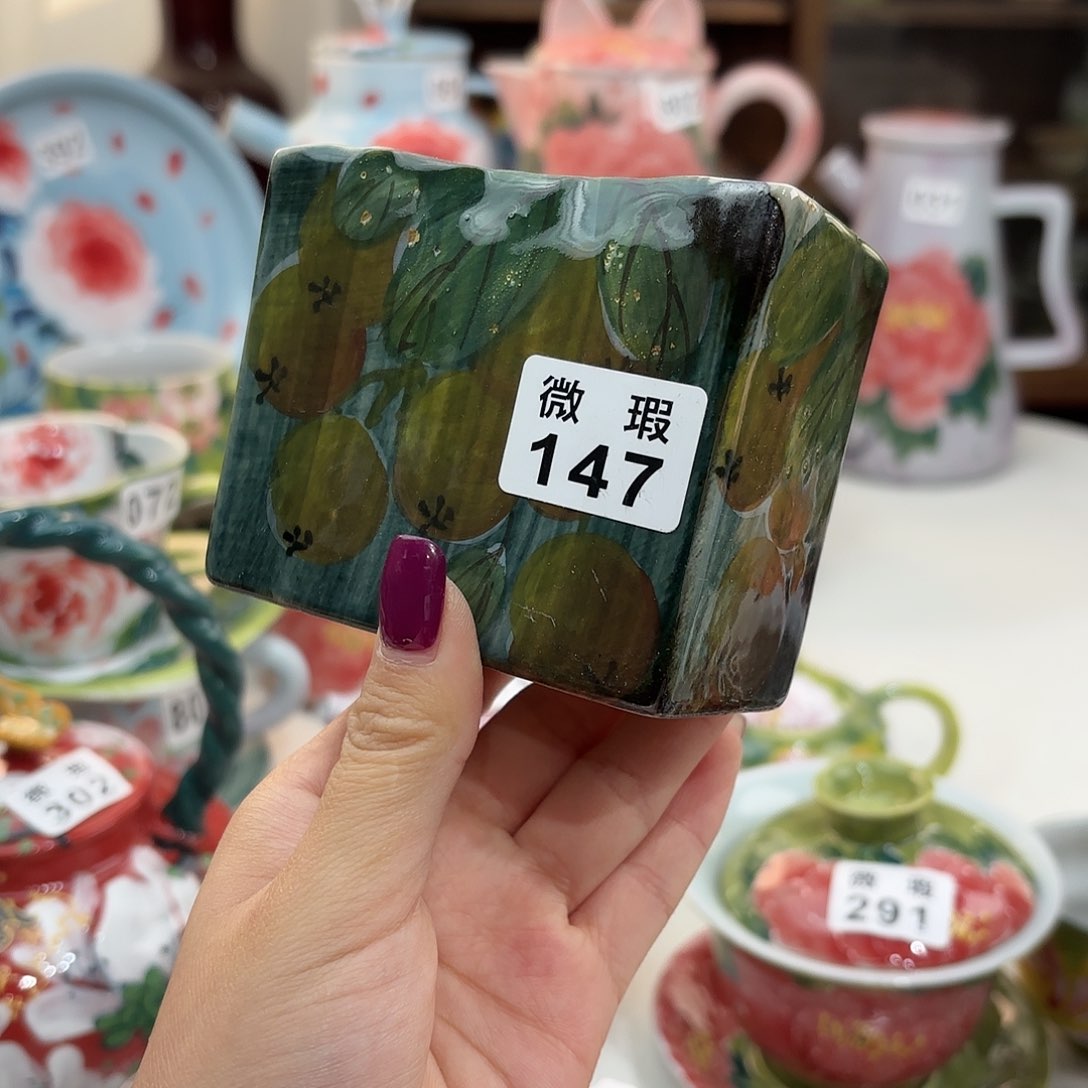 瓷片bhhjjjjjhhhjmm