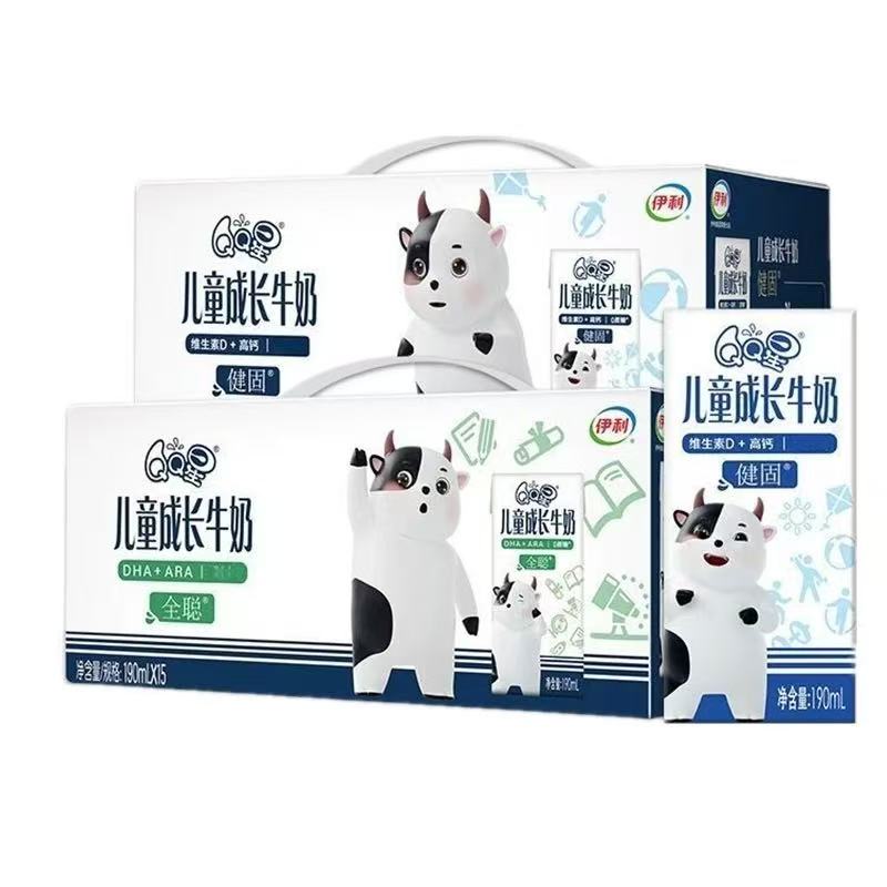 （12月产）【源头仓库 京东次日达】伊利QQ星儿童成长牛奶健固/全聪190ml*15盒*1提儿童优质营养严选整箱早餐正品