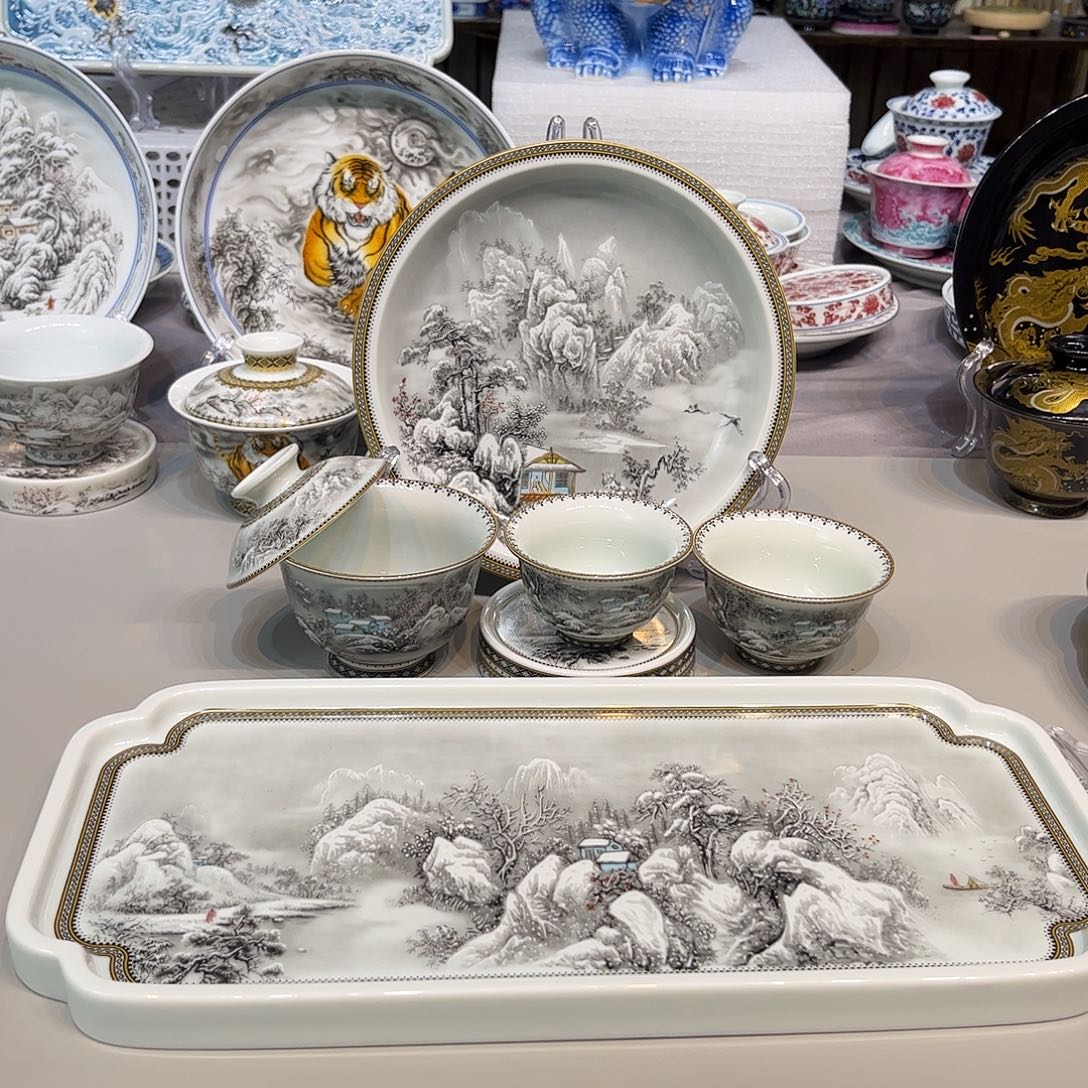 景德镇市陶瓷艺术