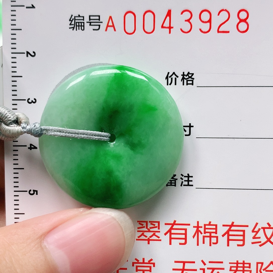 翡翠颈饰未镶嵌111111111