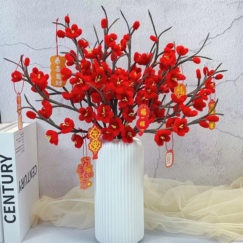 五福梅花扭扭棒手工diy材料 红梅编织送贺岁挂饰卡片和工具