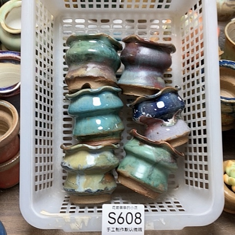 紫砂花盆608微瑕品口径4厘米左右