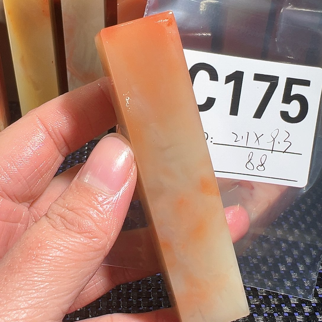 【闪购商品】寿山石印石老挝石