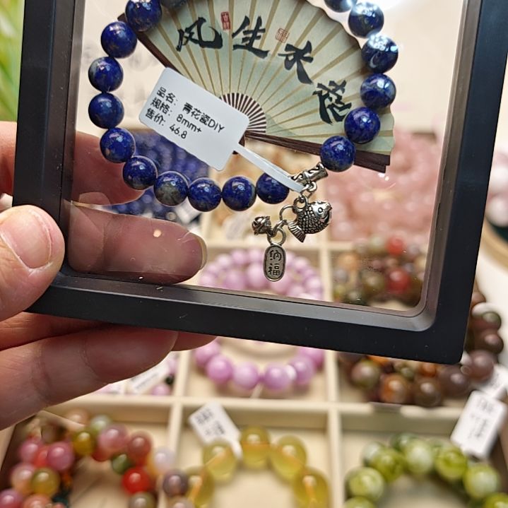 未镶嵌青金石手链