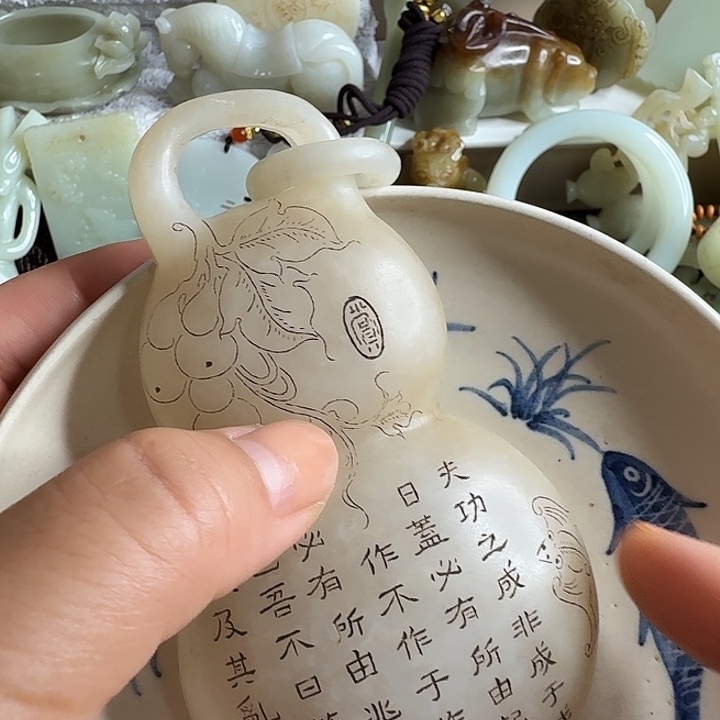 瓷片新号开播瓷器一个