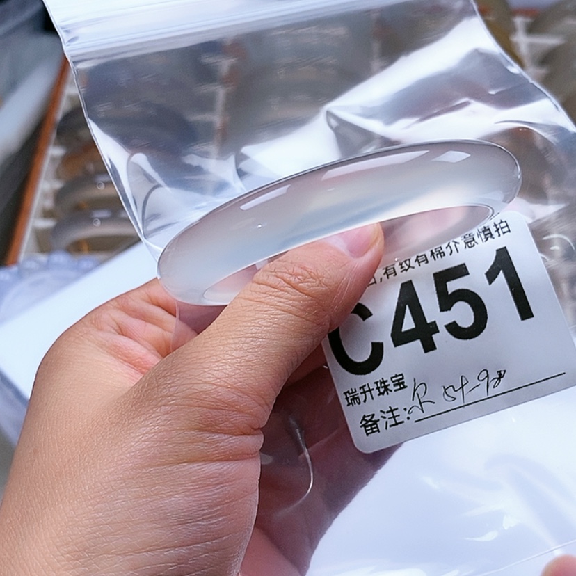 【闪购商品】手镯玛瑙/玉髓未镶嵌尔*。