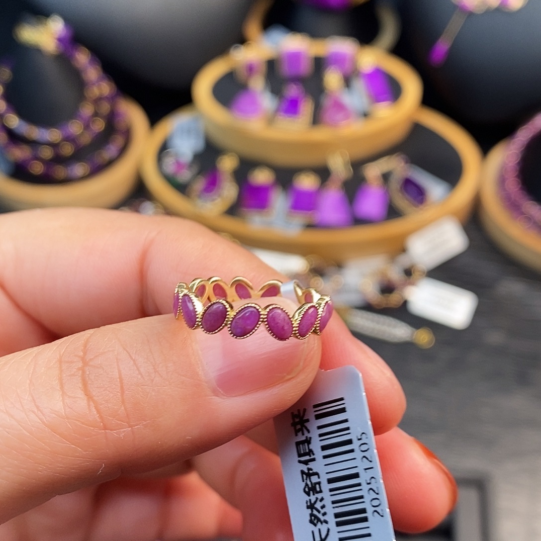 苏纪石（舒俱来）18K金镶嵌指环