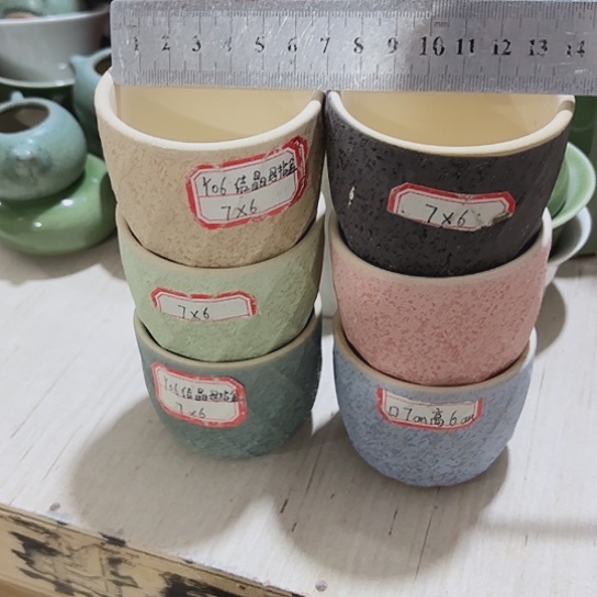 花盆111111111111111