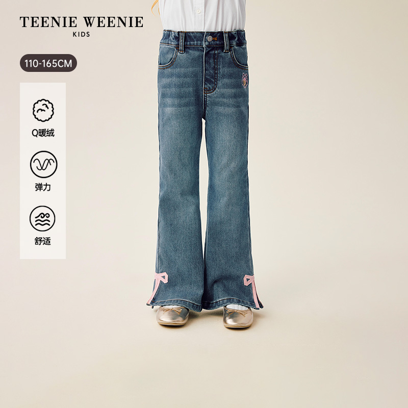 【新年款】TeenieWeenieKids女童甜美风暖绒喇叭牛仔裤TKTJ265154N