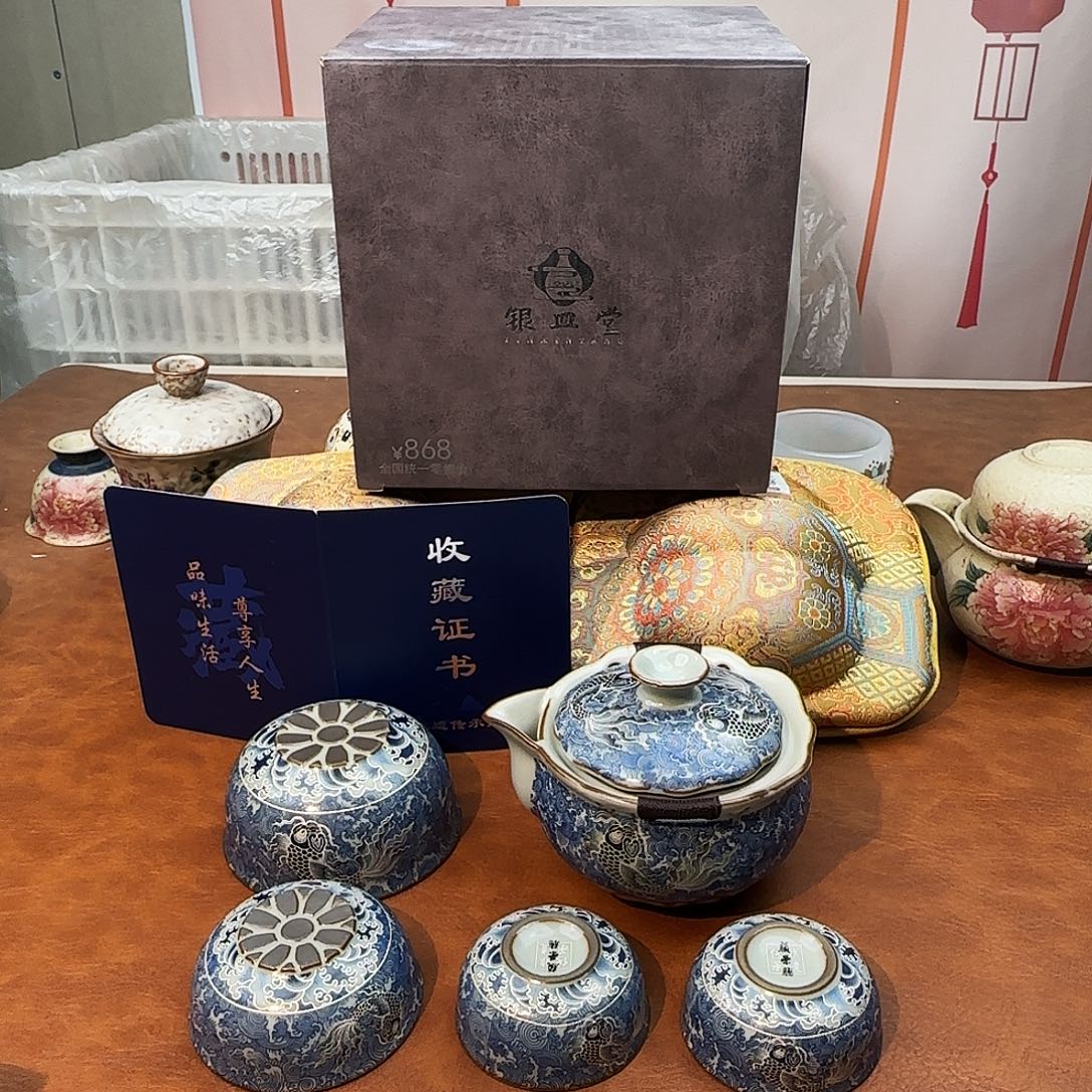 颜瓷闪购商品链接颜荣聪银龙鱼