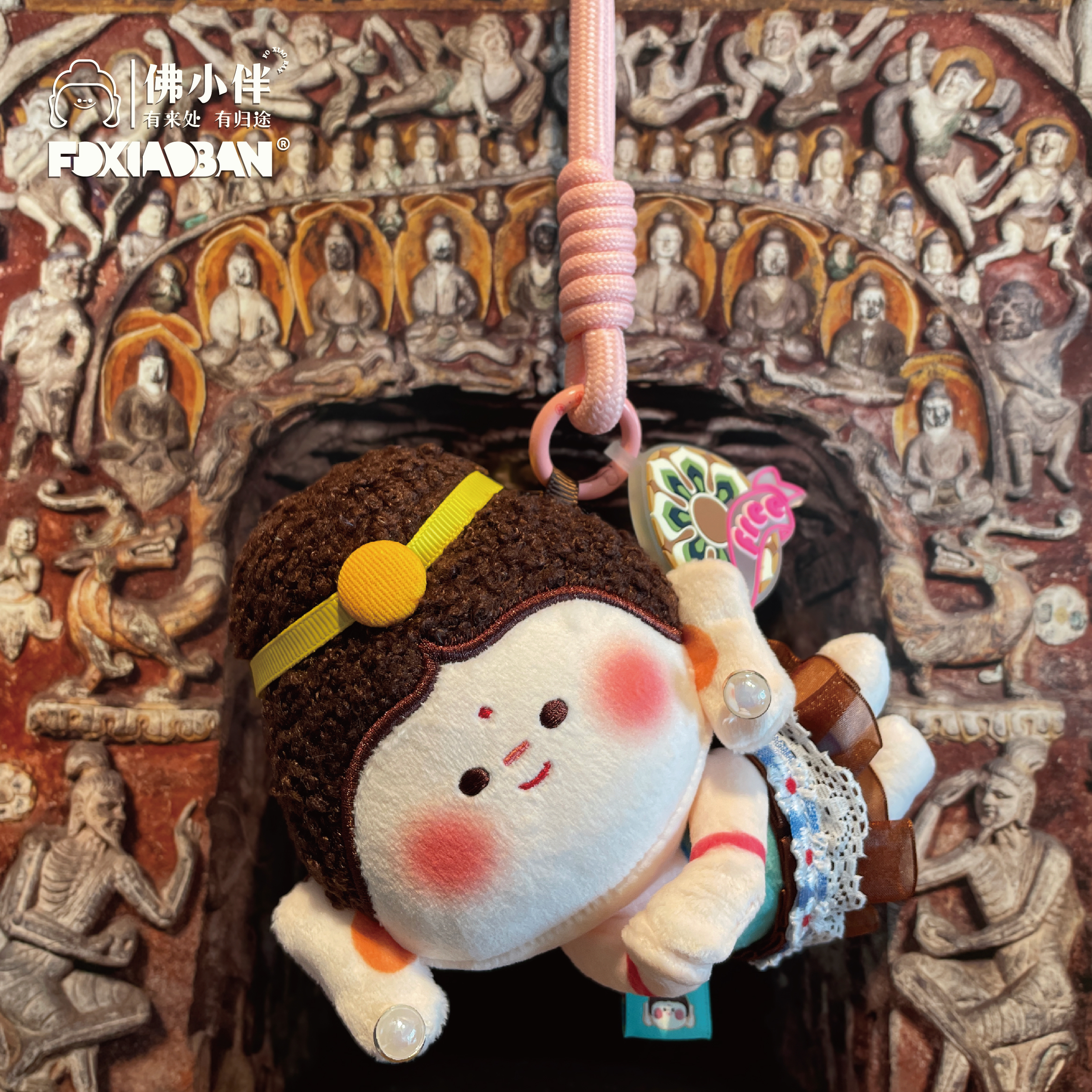 佛小伴—带珍珠的少女飞天