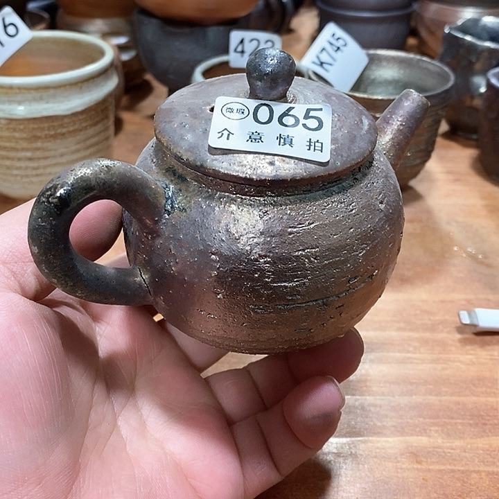 我们的确是一个人的