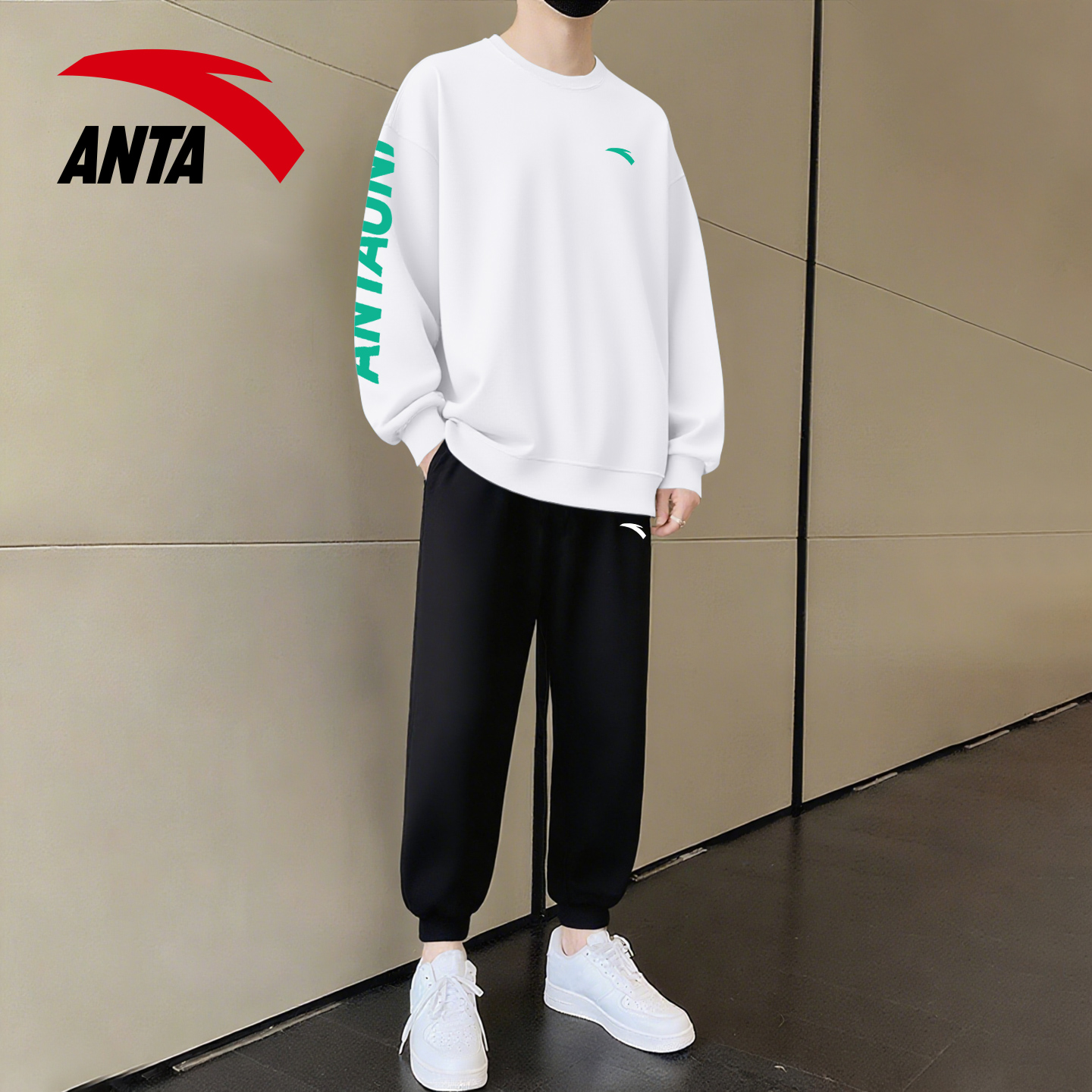 安踏休闲套装男装秋季新款圆领卫衣束脚长裤旗舰正品运动服两件套