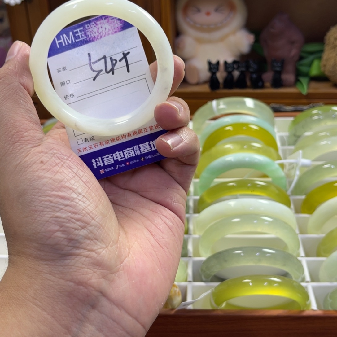 蛇纹石玉未镶嵌手镯298