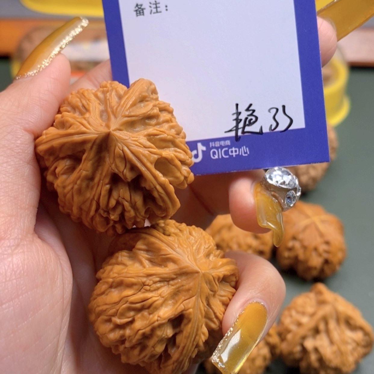 【闪购商品】文玩核桃把件白***帝33 文玩