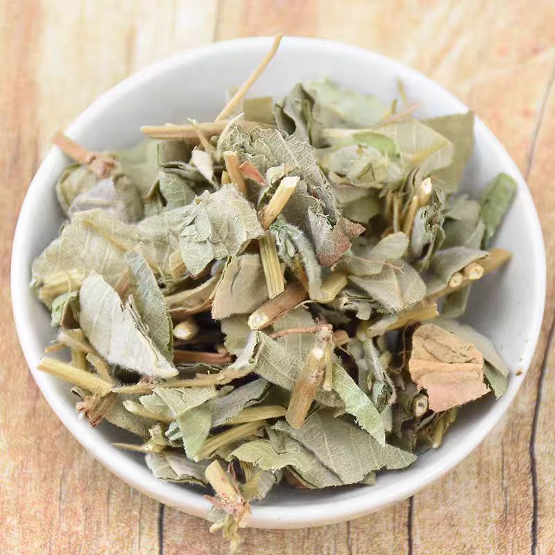 【金钱草】500克泡茶正宗金钱草精选金钱草金钱草茶大叶金钱草