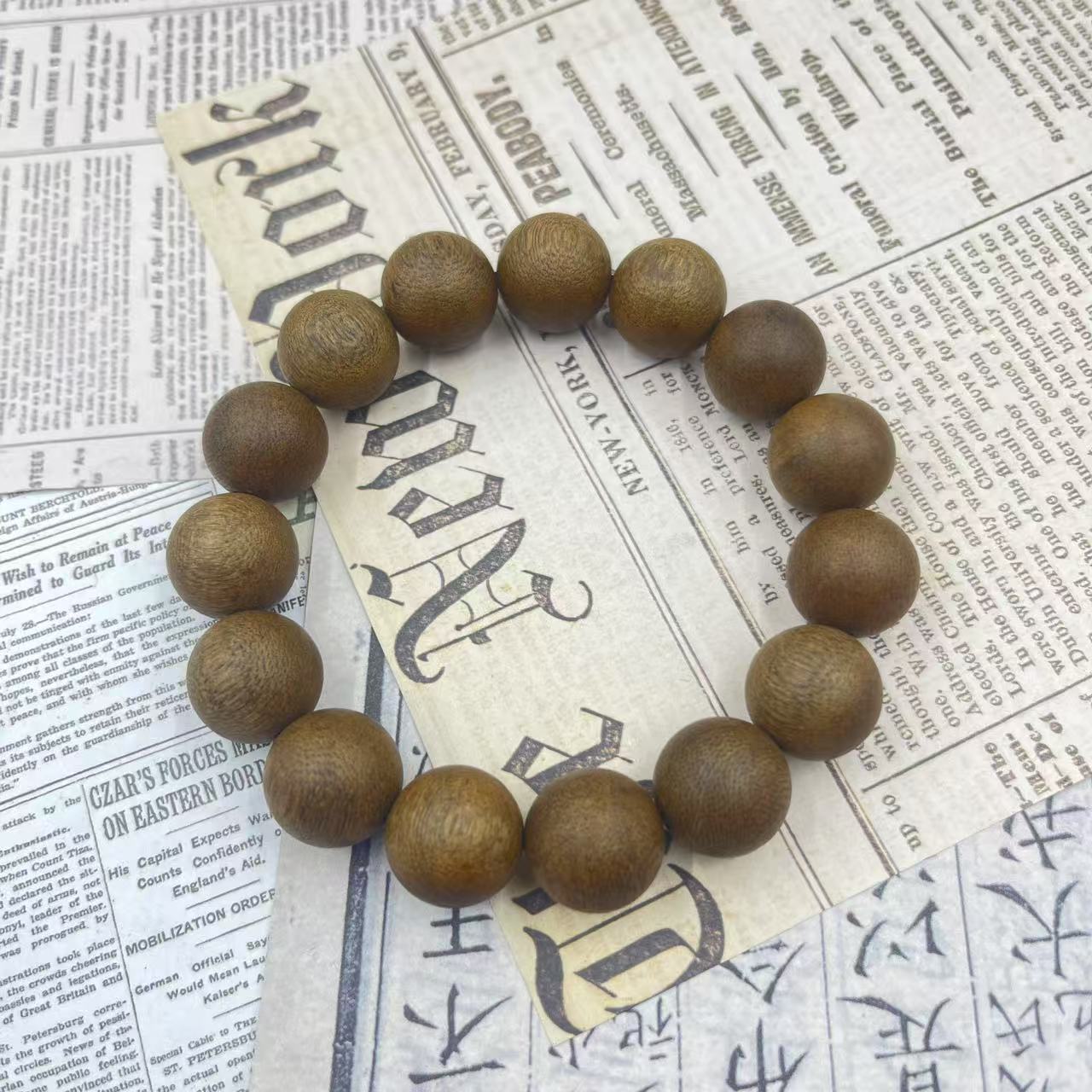 【善缘】c0674圆珠-沉香手串(多样性发货)