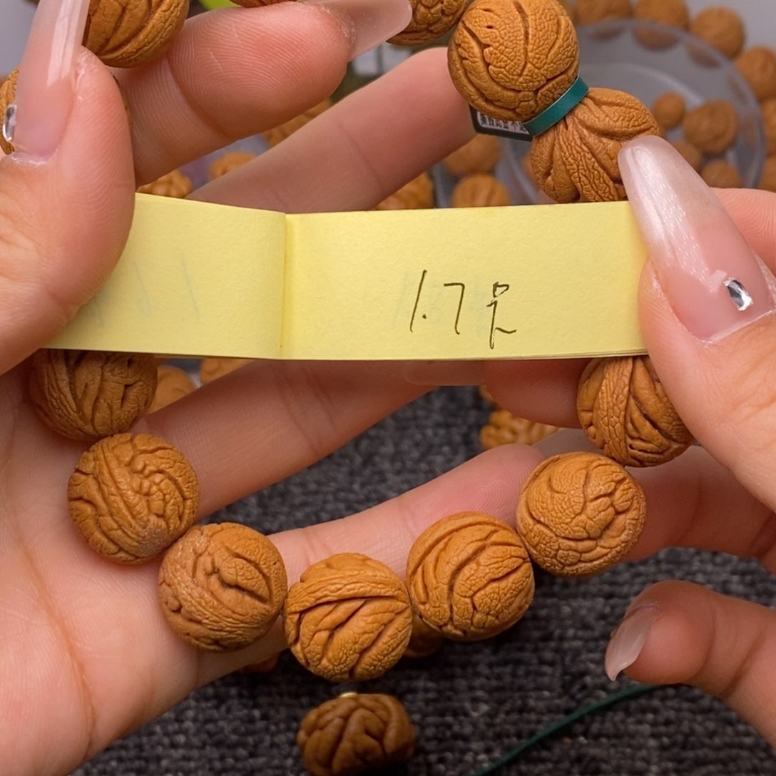 秦岭山脉龙纹桃核 15