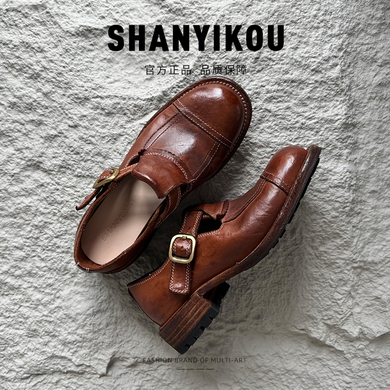 603马皮固特异小皮鞋女2025年新款夏季百搭时尚透气单鞋复古舒适