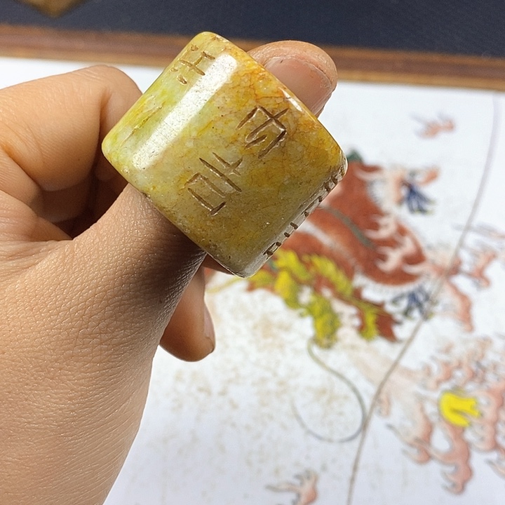 紫砂闪购商品一图一物