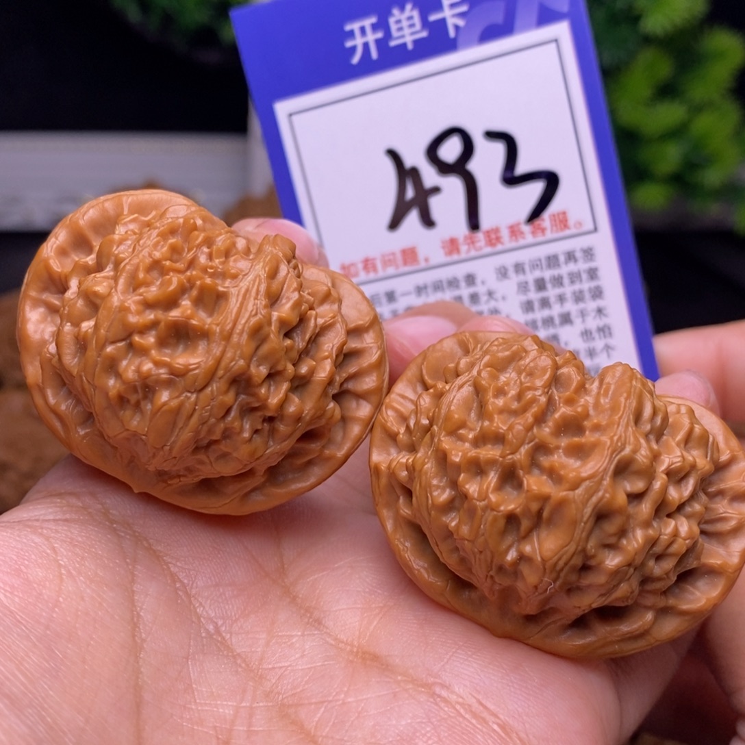 文玩核桃把件45宫灯493