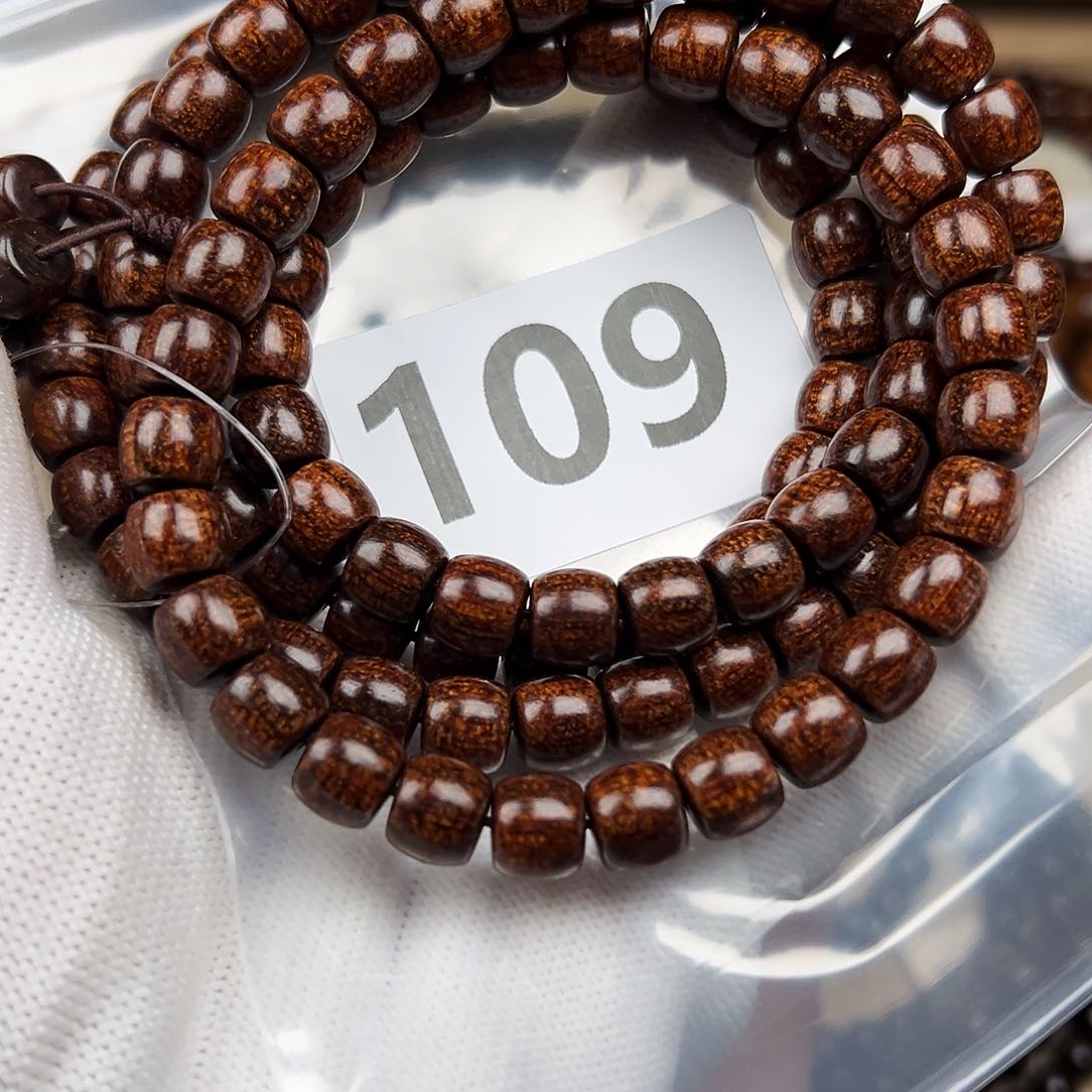 贡木其他雲****發89巴贡手串