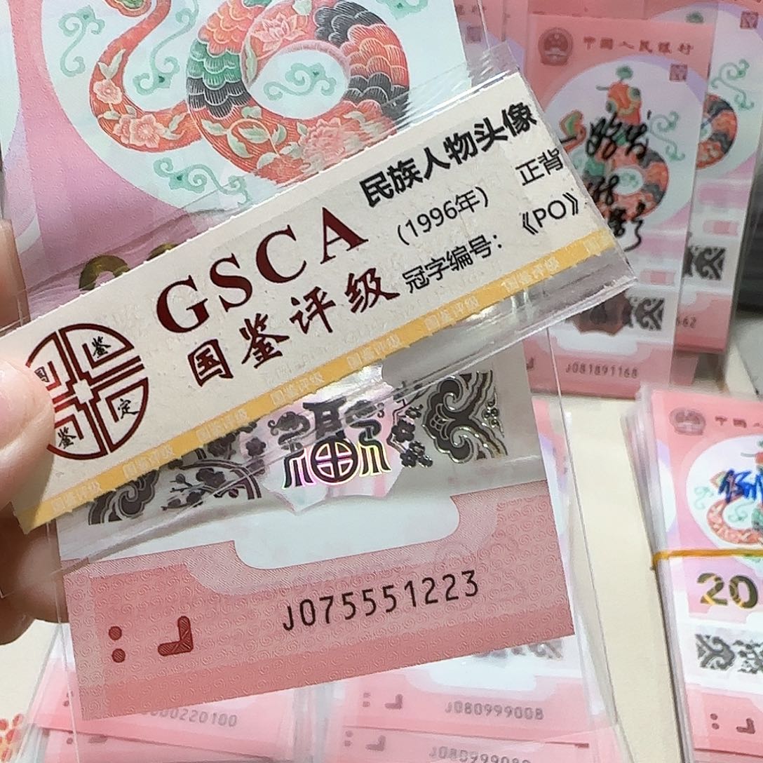纸075551223。。。。。充实