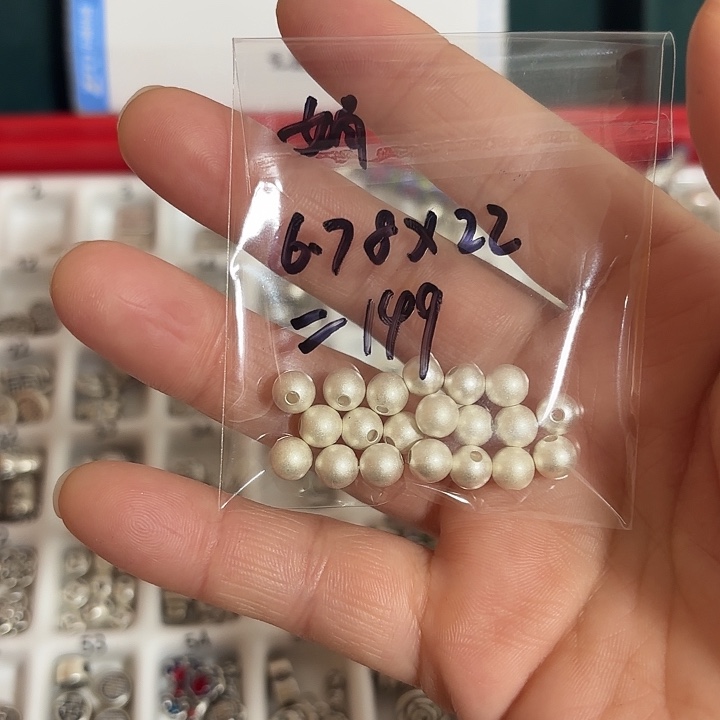 足银足银999珠子一套