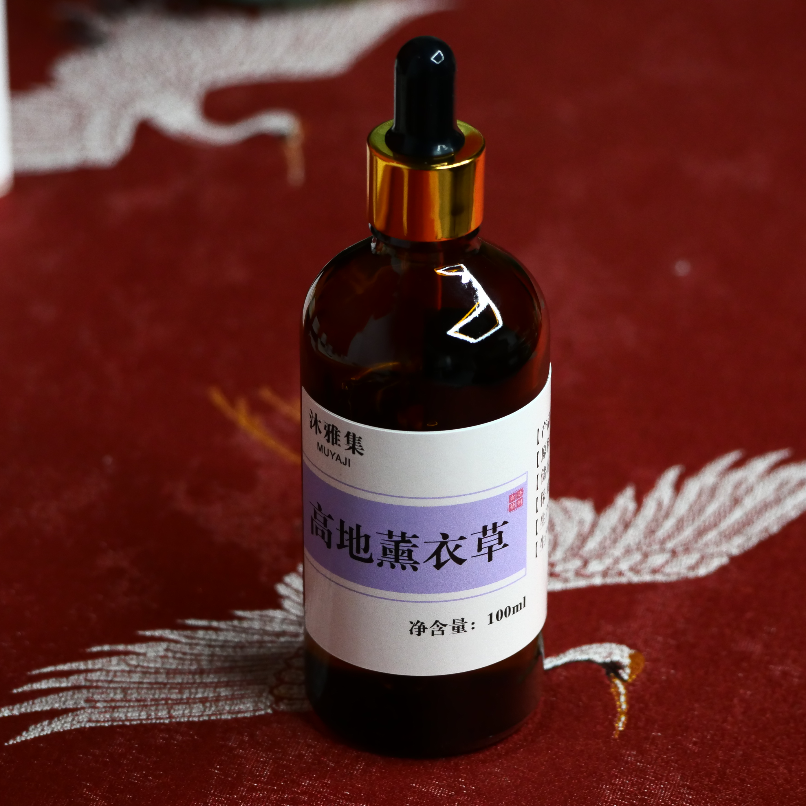 高地薰衣草  100ml