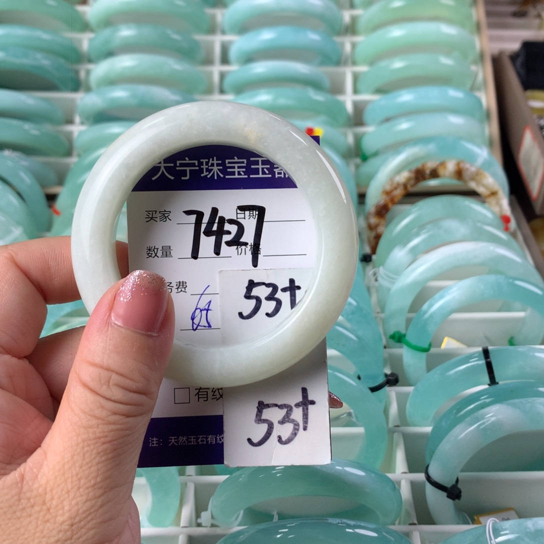 蛇纹石玉手镯未镶嵌7427