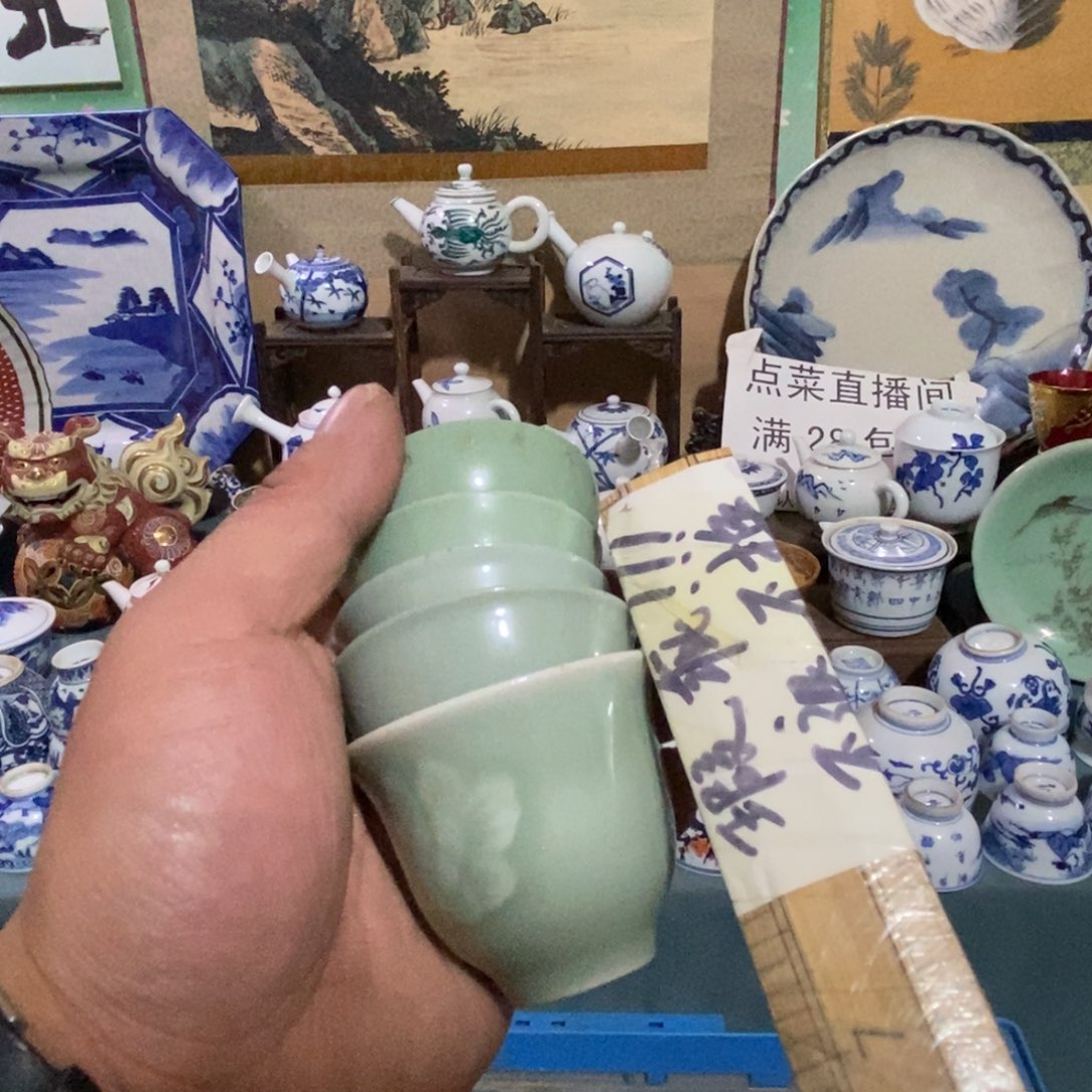 瓷片舶来瓷器满28包邮当日凑单