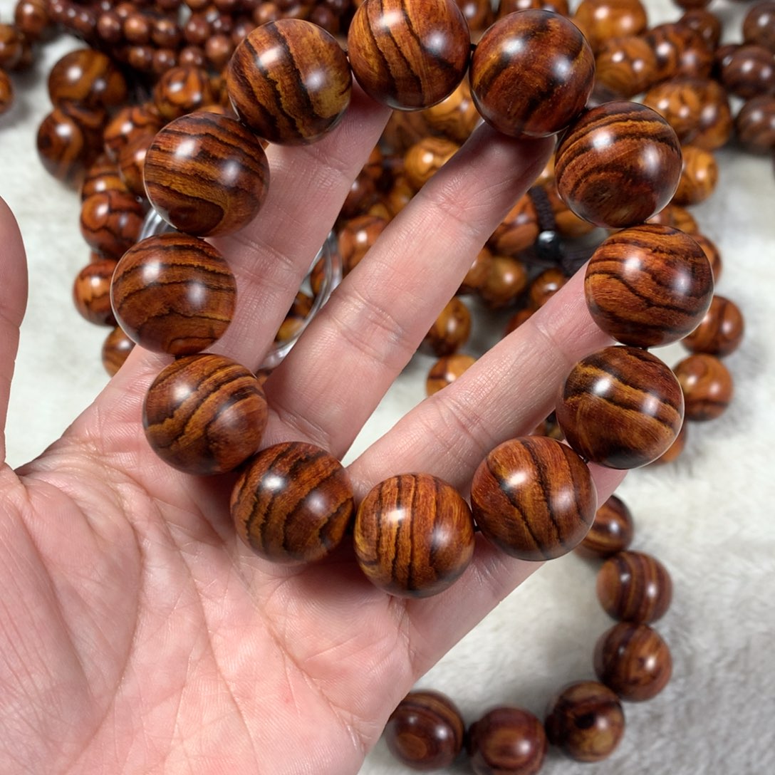 黄花梨/降香黄檀2.0