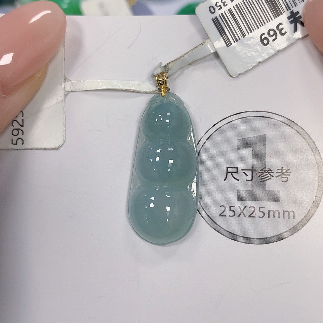 翡翠18K金镶嵌颈饰天然翡翠a货 百元以上9米证书费自理