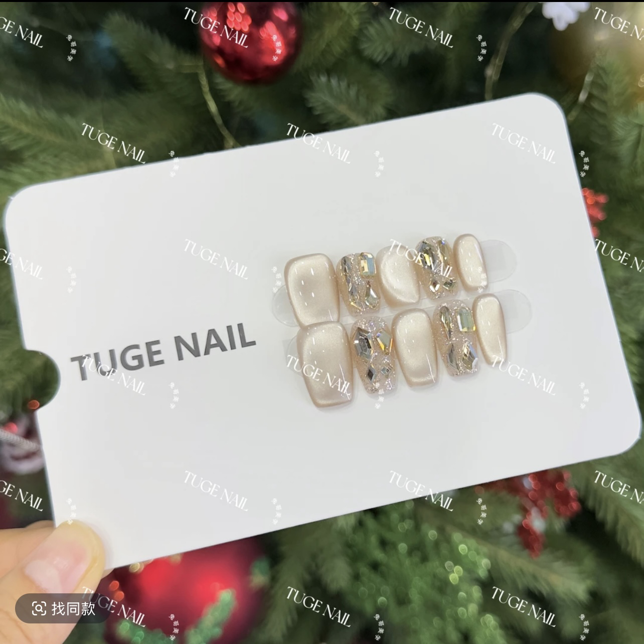 TugeNail“秋水伊人”氛围感猫眼韩系极简复古设计穿戴甲笑笑专属