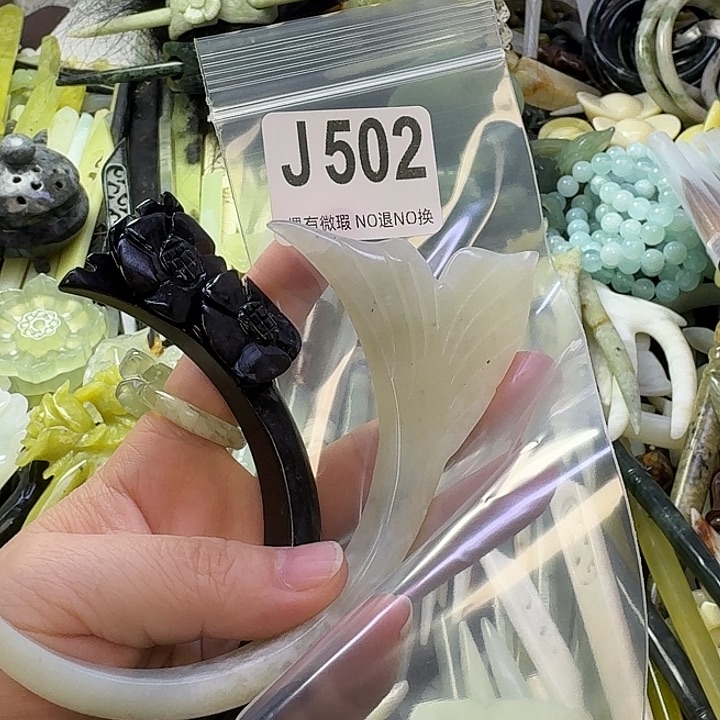 一***姐蛇纹石玉合金发饰